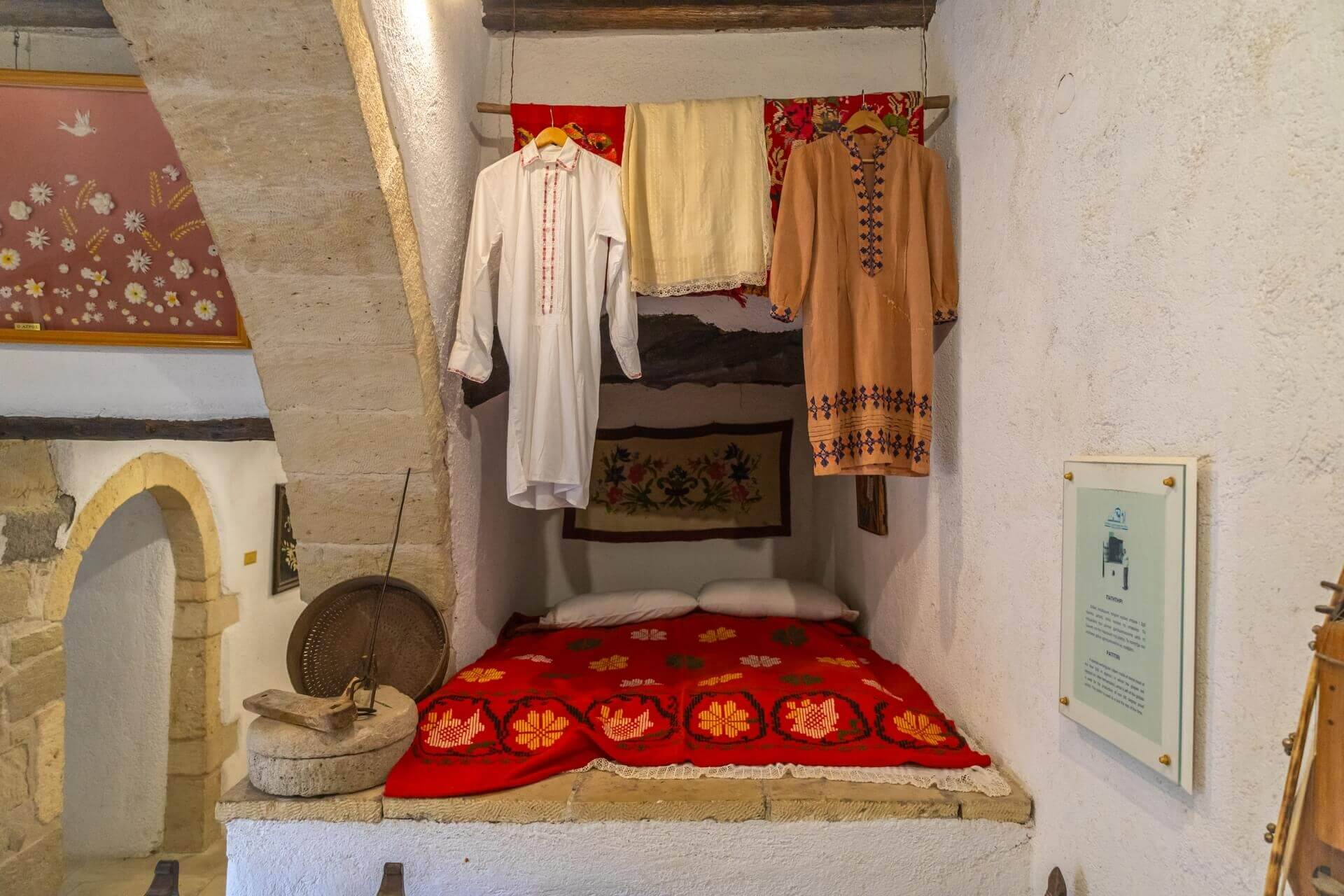 Folklore Museum of Chania